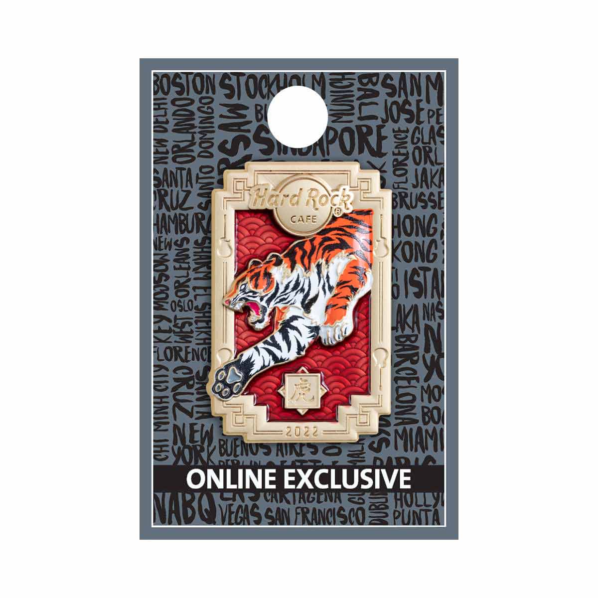 2022 Chinese New Year 3D Tiger Pin image number 2